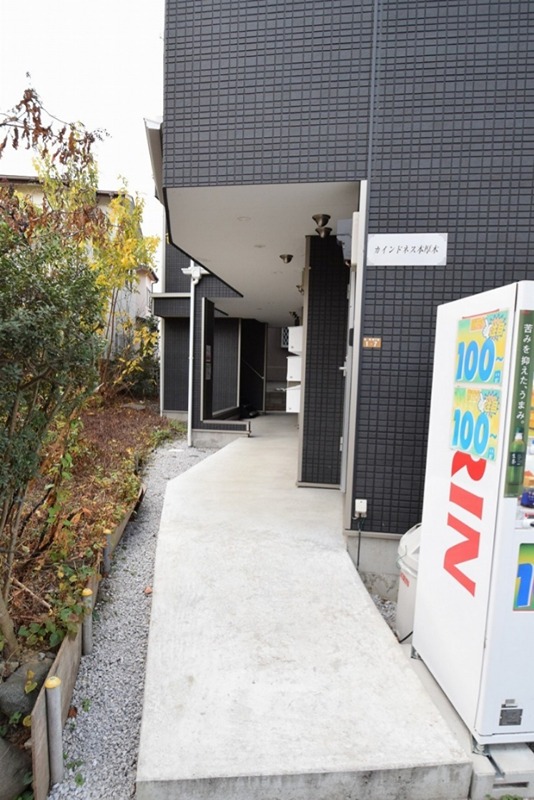 カインドネス本厚木 その他外観1