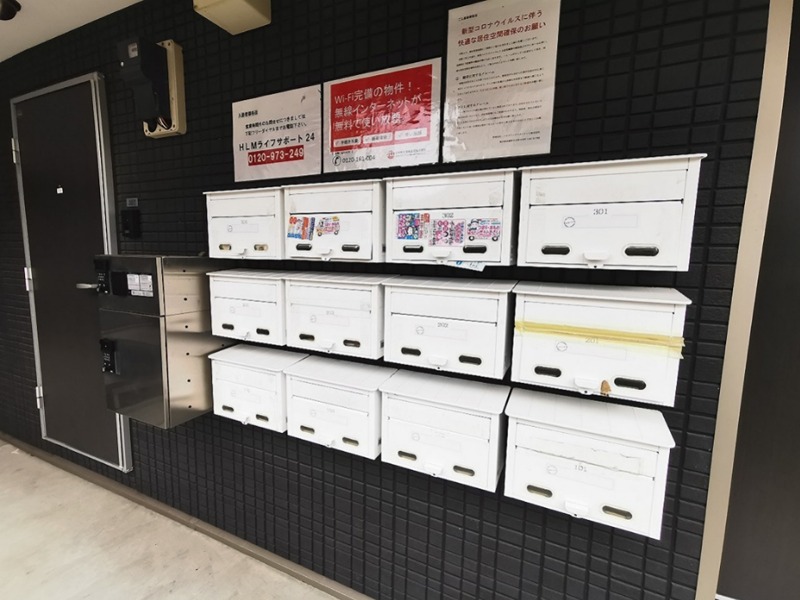 カインドネス本厚木 その他外観2