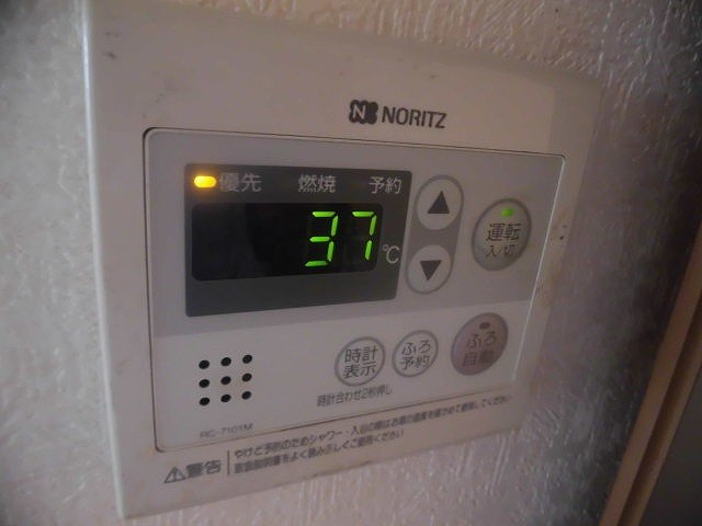 ベルハウス本郷台 その他2