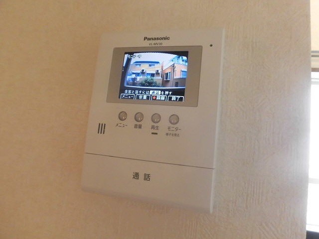 ベルハウス本郷台 その他3