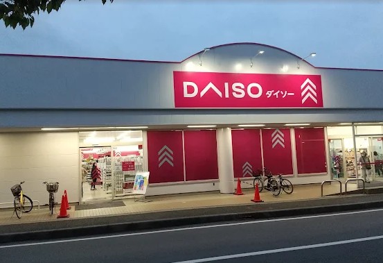 クレスト東海 周辺画像1