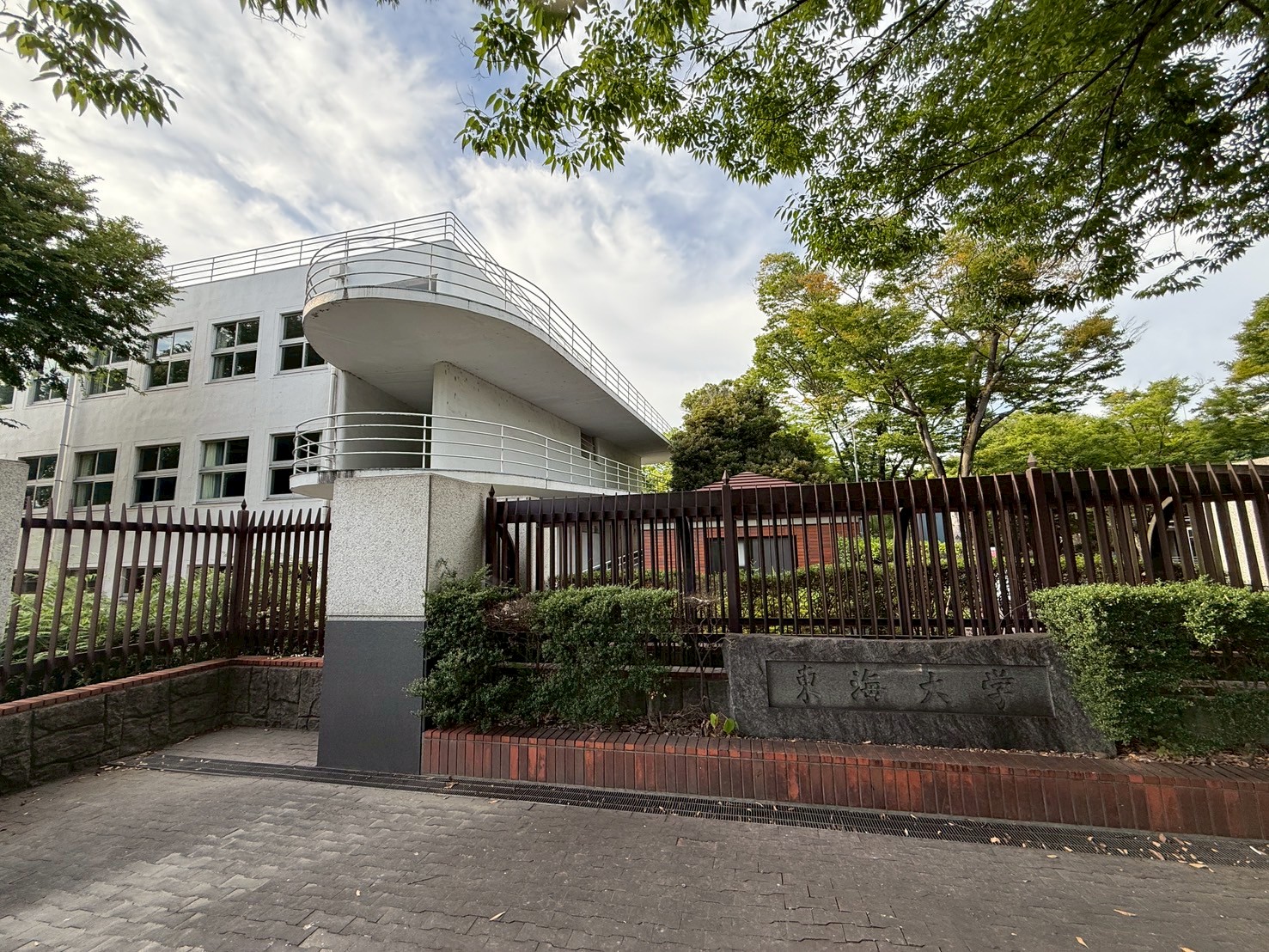 クレスト東海 周辺画像4