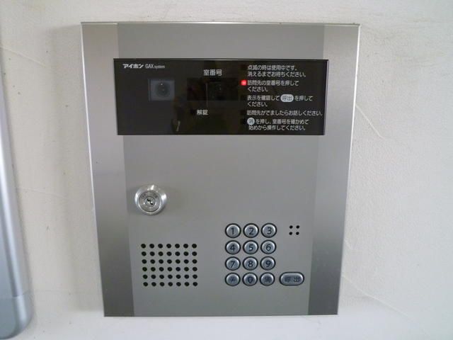 グリーンエミネンス その他外観1