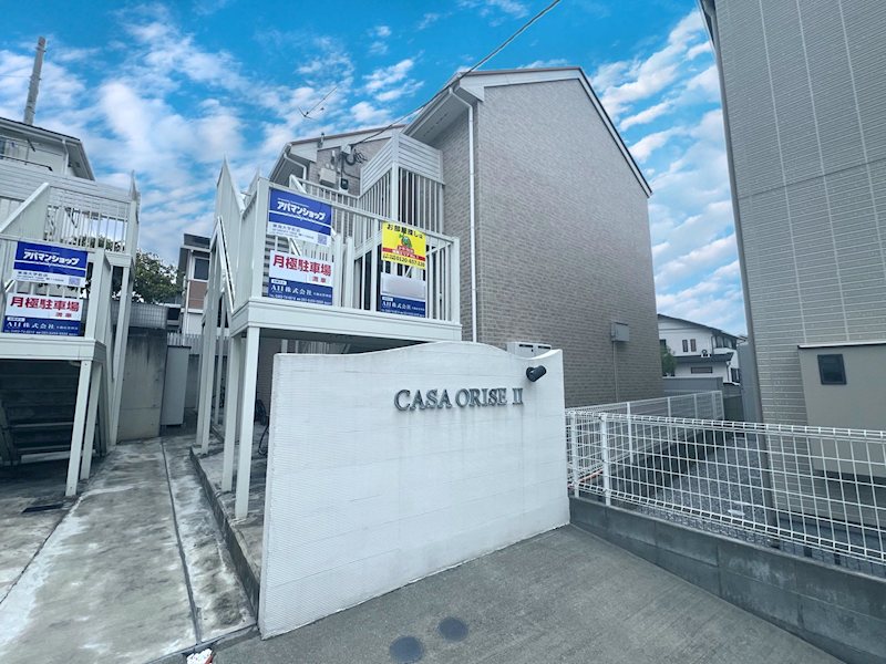 CASA ORISE Ⅱ 105号室 外観