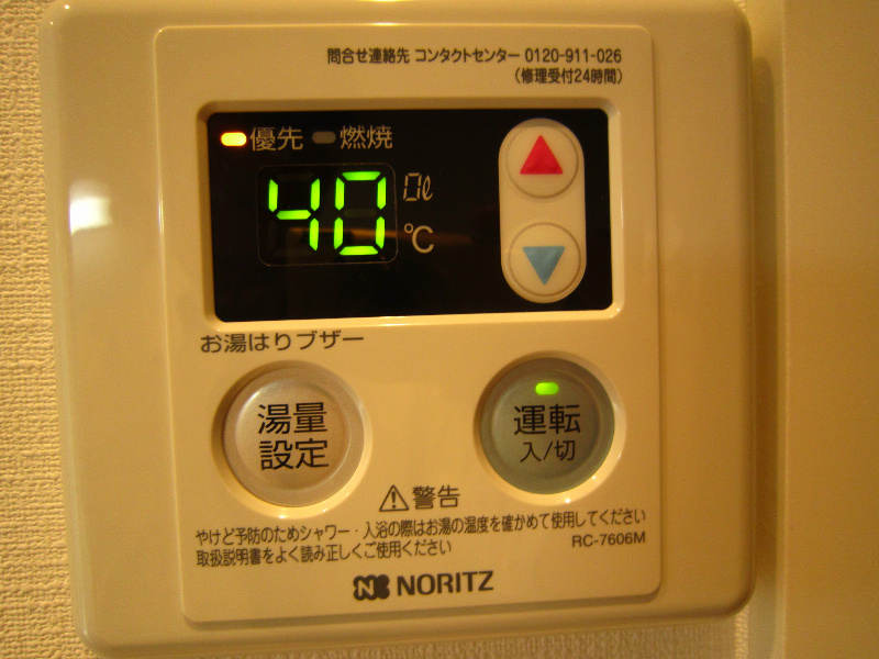 MK SQUARE その他外観5