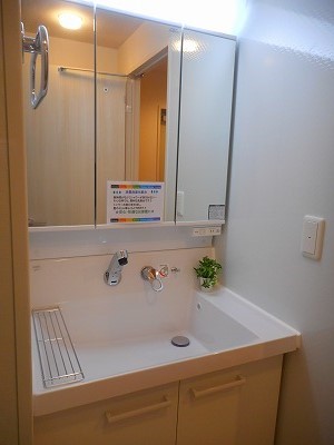 ファミール その他3