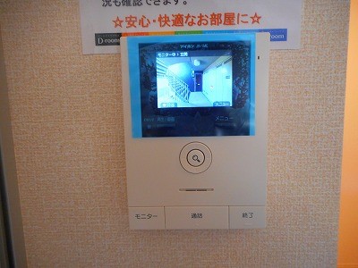 ファミール その他5