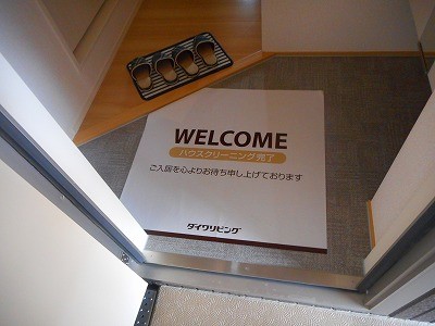 ファミール 玄関