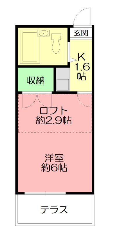 アーク鴨宮の写真2