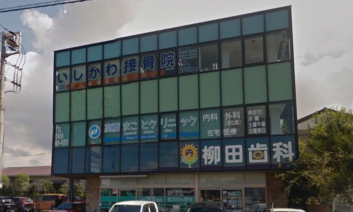アミカ湘南B 周辺画像5