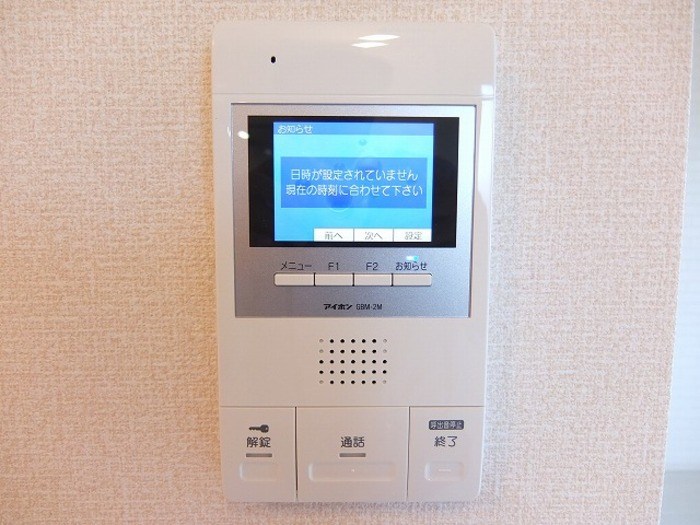 プラセールⅡ その他3