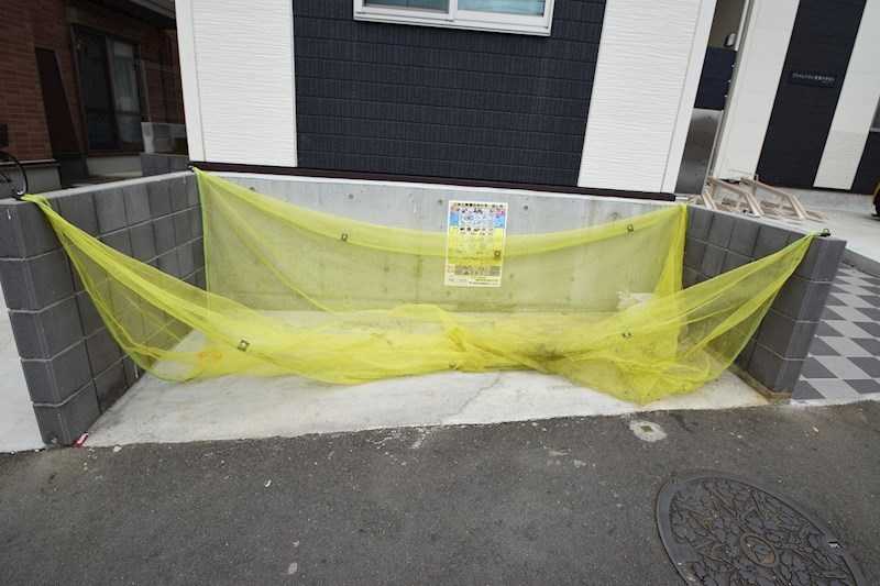 プライムテラス東海大学前Ⅰ その他1