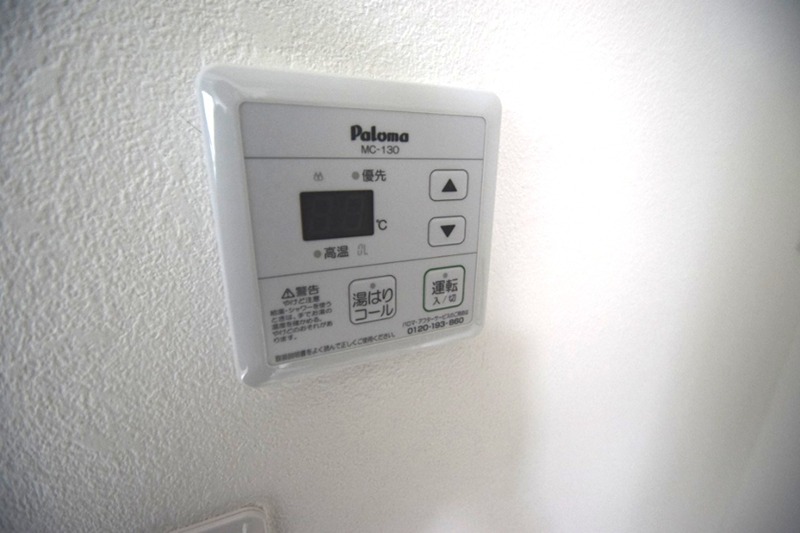 プライムテラス東海大学前Ⅰ その他8