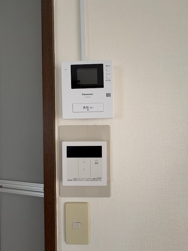 ヴューハイツ  その他2