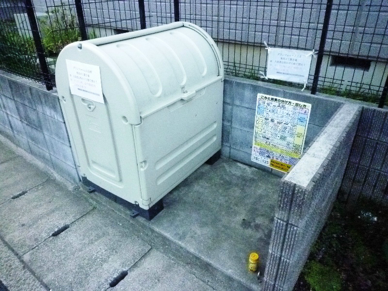 グランフォルム その他外観1