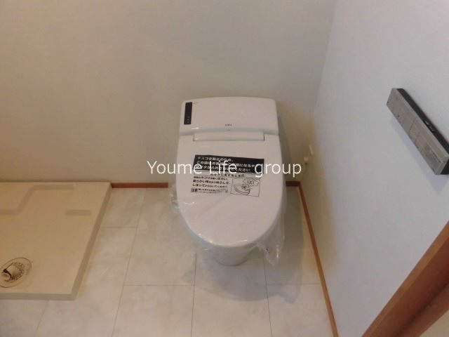 the slow time house.（スロータイムハウス） その他4