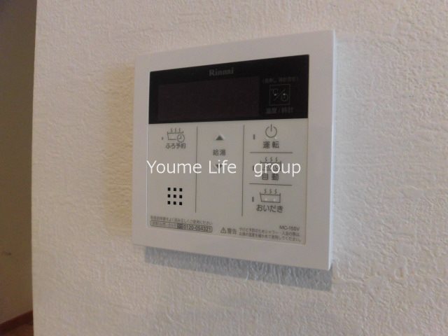 the slow time house.（スロータイムハウス） その他5