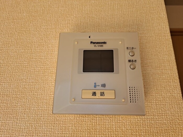 グランドソレーユA棟 その他1