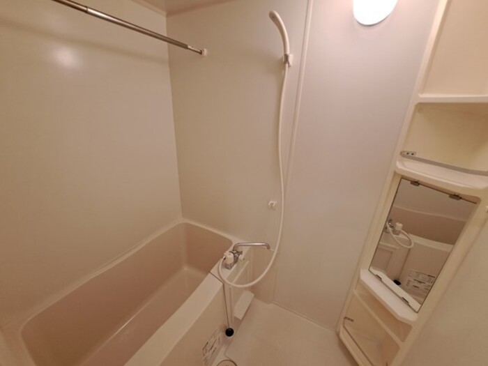 グランドソレーユA棟 風呂画像