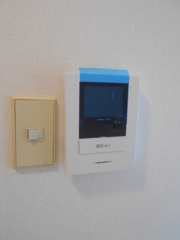 パールハイツ東八幡 その他外観4