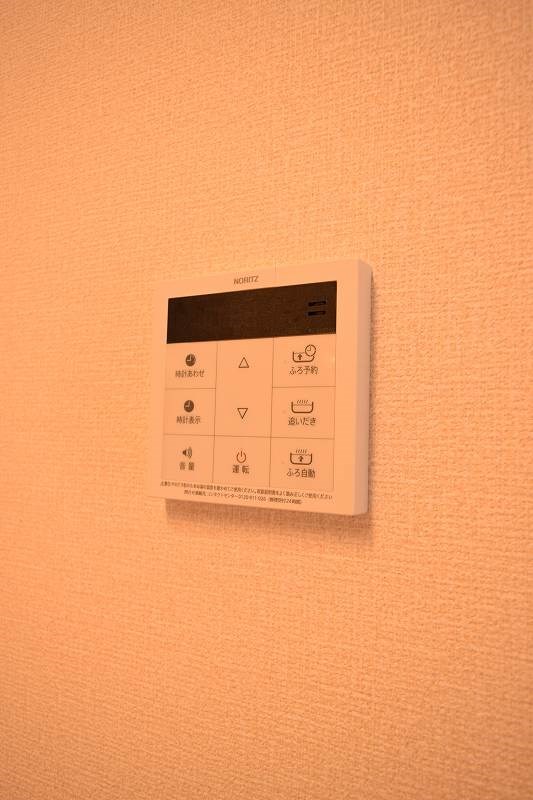 サークルモコ湘南台 その他16