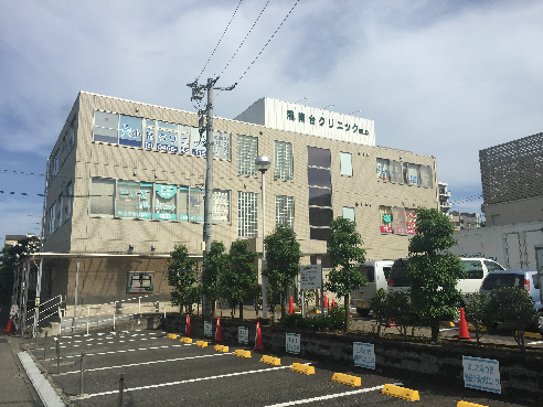 サークルモコ湘南台 周辺画像3