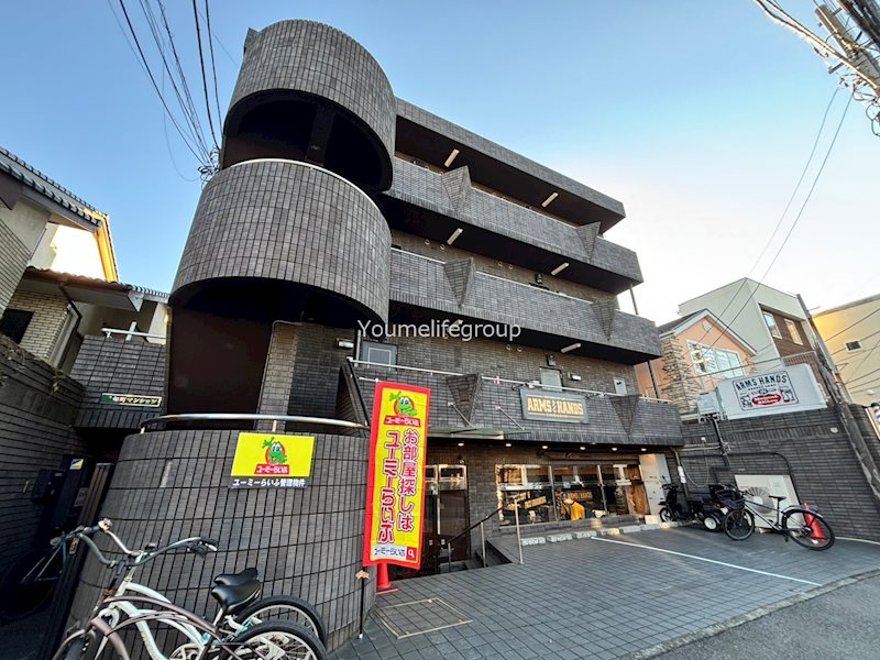 平和町マンション 301号室 外観