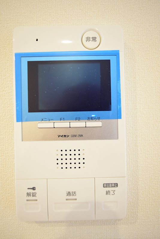 メゾンコンフォールⅡ その他3