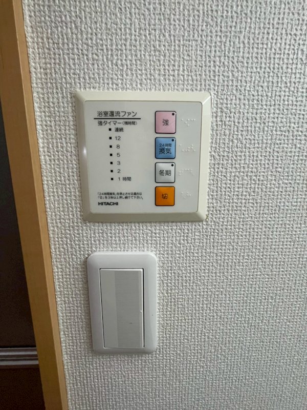 ファーストグローブ その他6