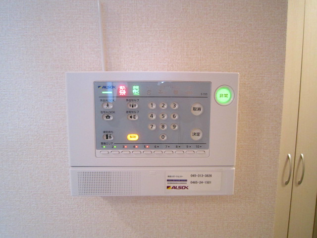 スカイハイム その他4