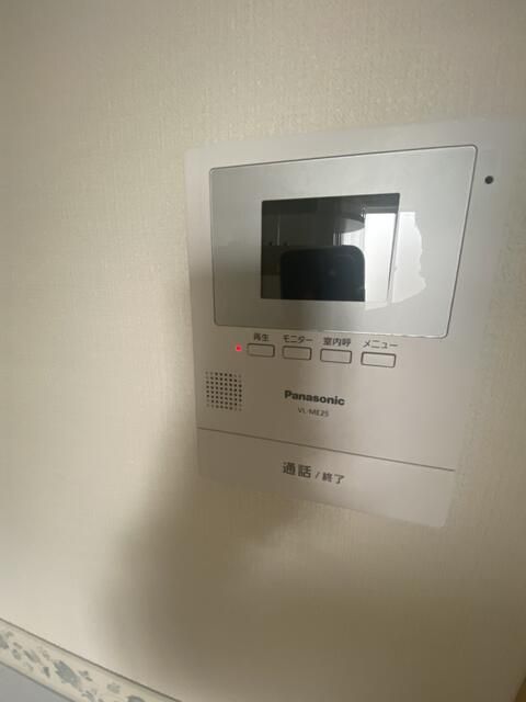その他1