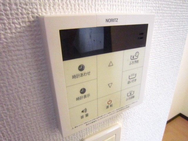 アンソレイユ その他8