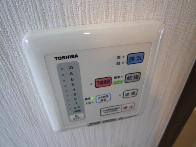 mi casa808 その他6