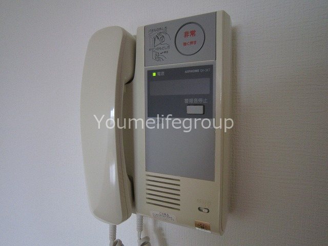 エーデルハイム湘南 その他5