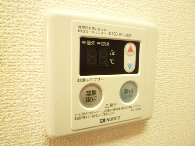 シリウス その他6