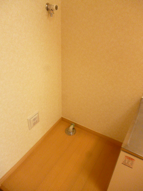 ハイツ茅ヶ崎 その他1