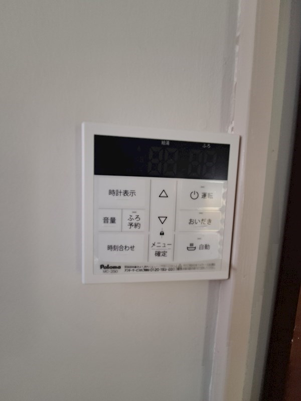 山崎貸家 その他6