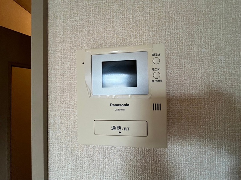 プリシェール松風 その他4