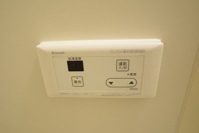 アミティ2 その他3