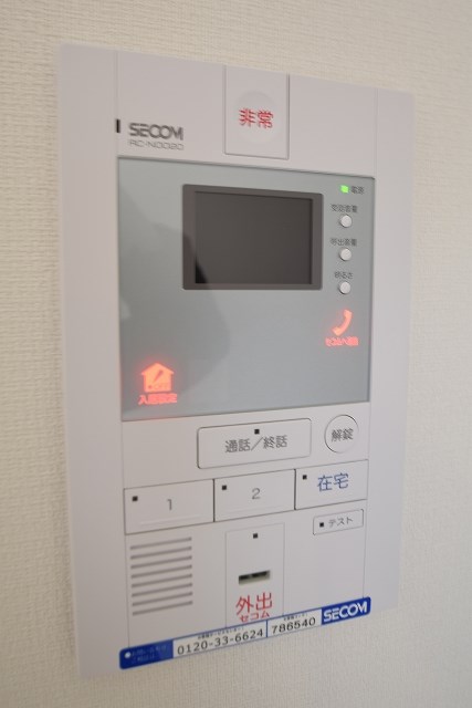 リブリ・サン湘南 その他1