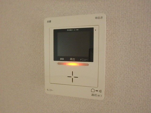 サニーハイツ平塚 その他3