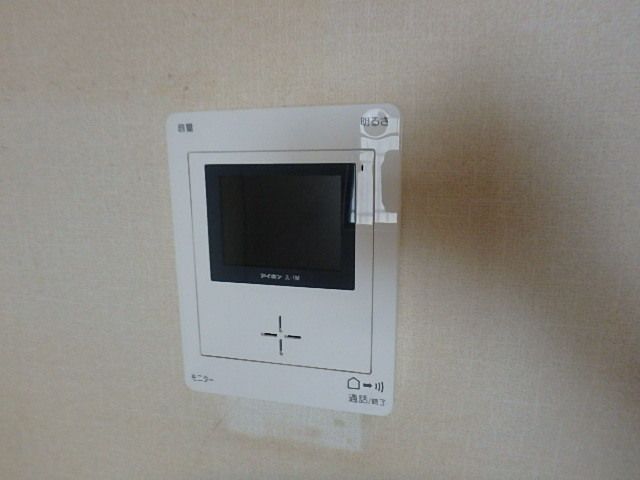 メゾンデフォンティヌ その他4