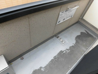 メゾン坂ノ下 ベランダ