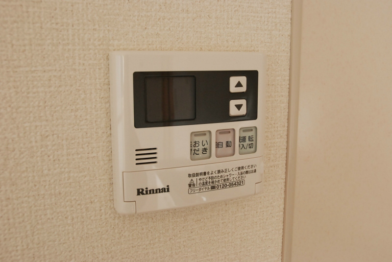 アルエット湘南 その他5