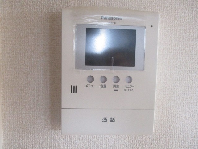 メゾンルミエール その他6