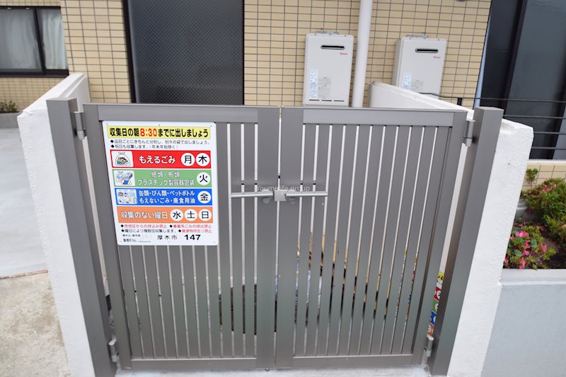 フェニックス厚木 その他外観4