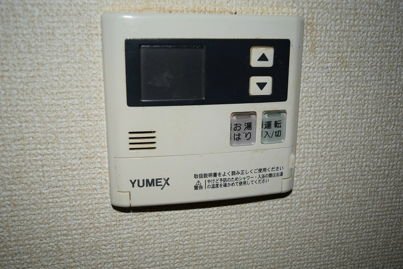 ビューパレス湘南辻堂 その他5
