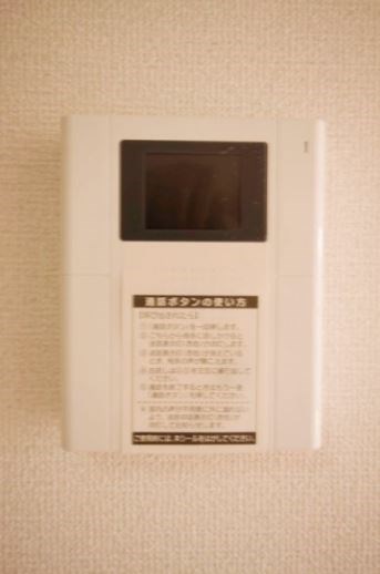 プラム湘南 その他3