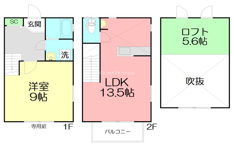 サンライトビュー  Ａ号室 間取り
