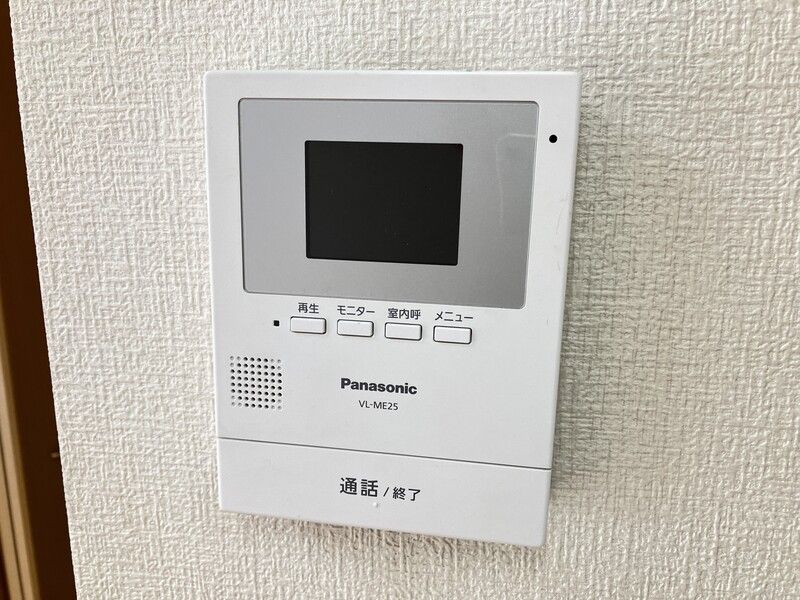 ジュネス湘南 その他1